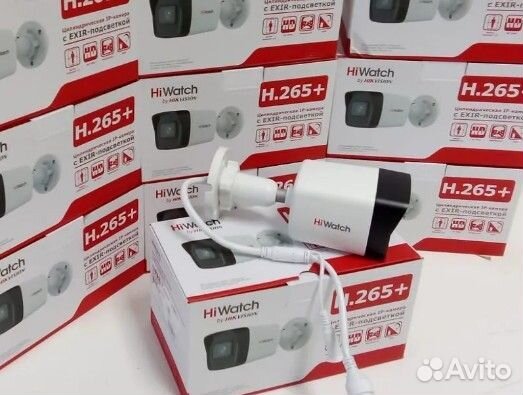 HiWatch DS I200(E) 2.8mm IP камера (п/и)