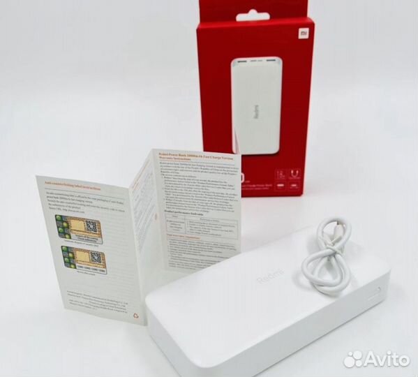 Powerbank xiaomi 20000