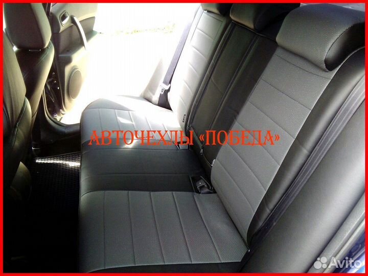 Чехлы Mazda 6 GH из экокожи чёрно-серые Классика