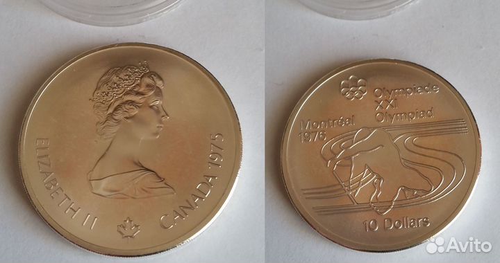 Серебряные монеты