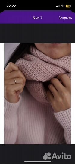 Комплект шапка и снуд