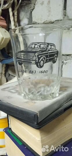 Стакан СССР LADA 1600, Coca-Cola