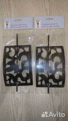 Подхват (держатель) для штор 16х11 см