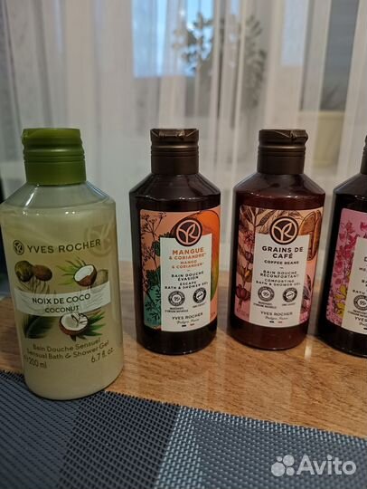 Гель для душа Ив Роше 250 мл