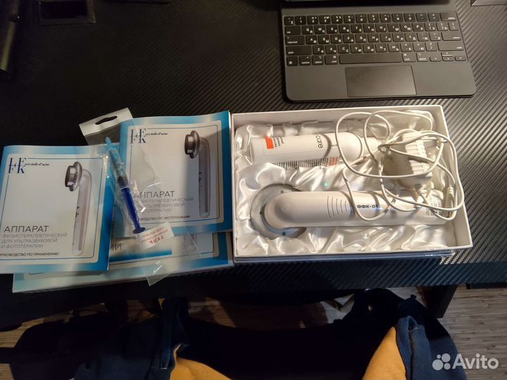 Аппарат для физиотерапии