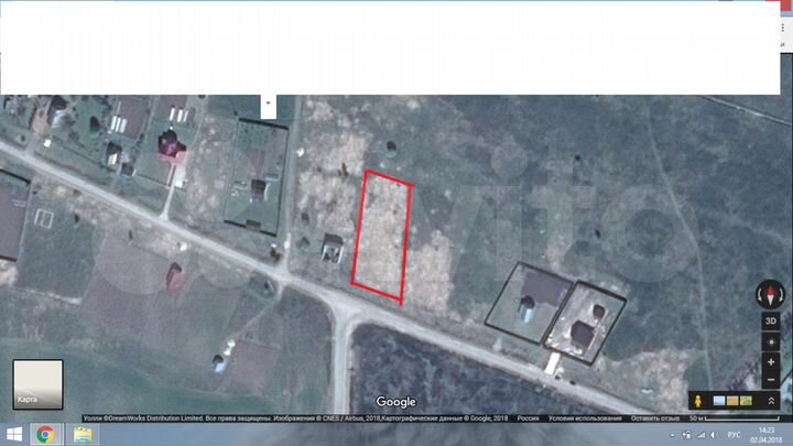 Участок 20 сот. (ИЖС)