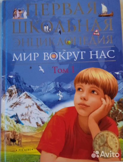 Русские народные песни 