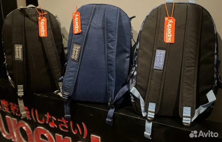 Рюкзак Superdry