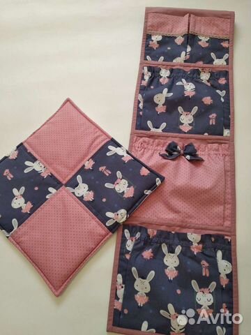 Кармашки для шкафчика в детский сад