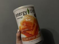 Коктейль energy diet