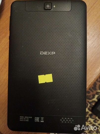 Планшет dexp ; Tesla