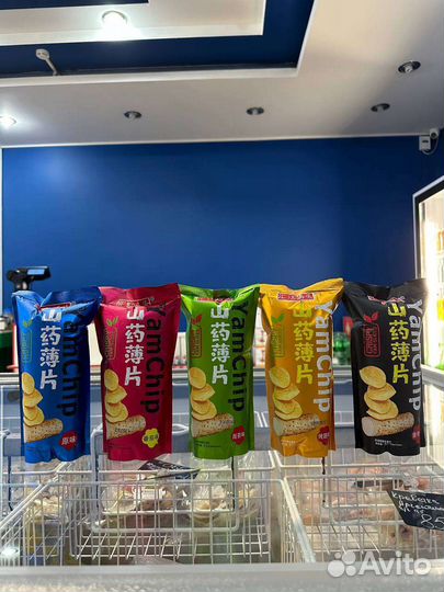 Чипсы из Азии. Yam (33 гр)