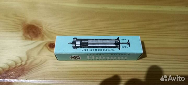 Шприц стеклянный СССР