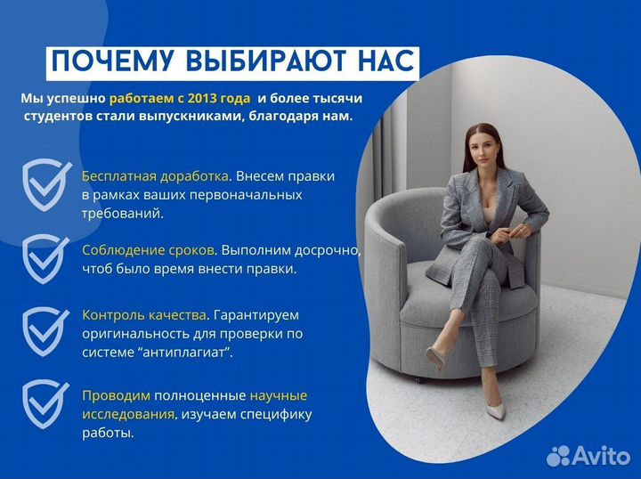 Курсовые работы / рефераты / чертежи