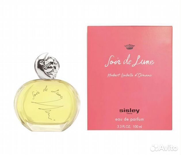 Sisley Soir De Lune (оригинал)