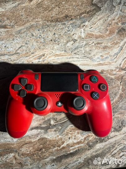 Sony PlayStation 4 Slim 500 GB