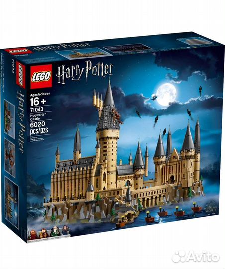 Конструктор lego