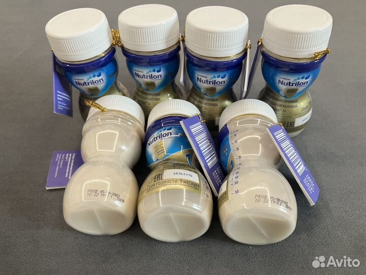 Смесь Nutrilon 1 Premium 7 штук