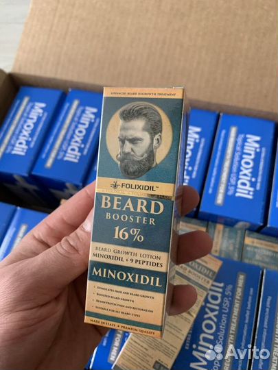 Миноксидил