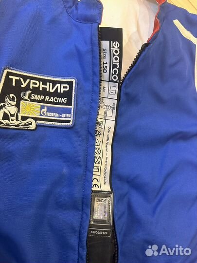 Комбинезон для картинга Sparco подростковый