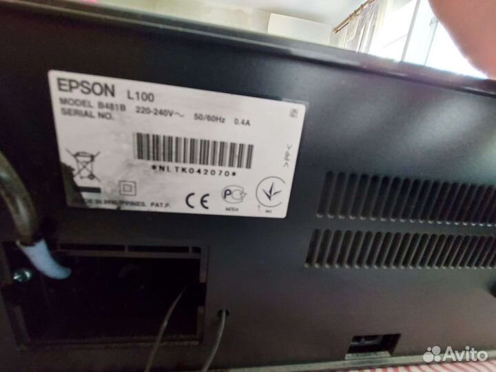 Принтер струйный epson