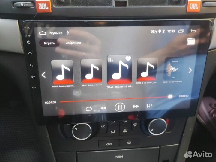 Магнитола 2din android