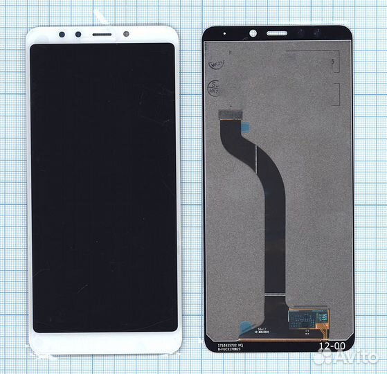 Дисплей для Xiaomi Redmi 5 белый