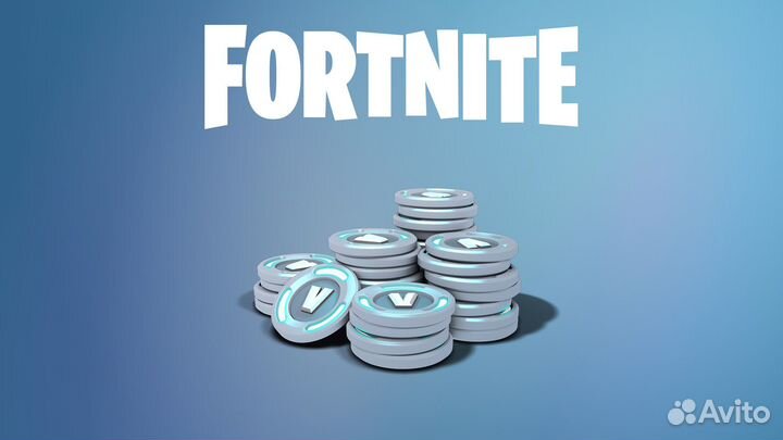 Fortnite v bucks/Фортнайт в баксы
