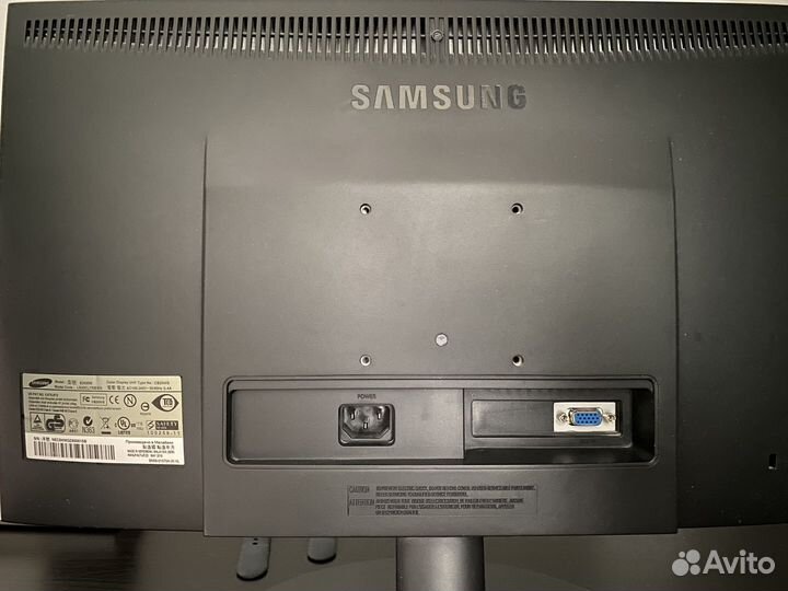 Монитор Samsung 20