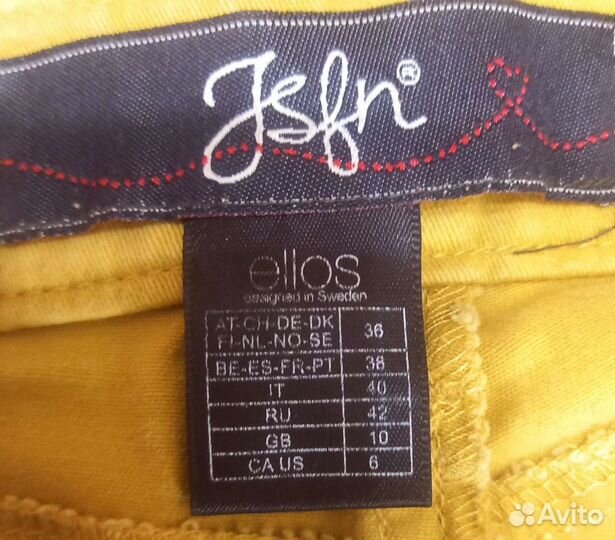 Брюки для девочки