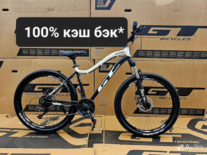 Велосипед GT