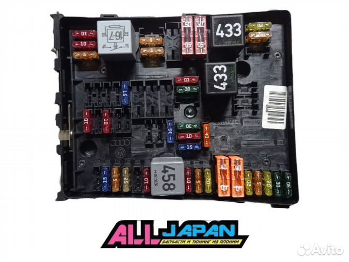 Блок предохранителей Audi A3 8PA AXX 2005