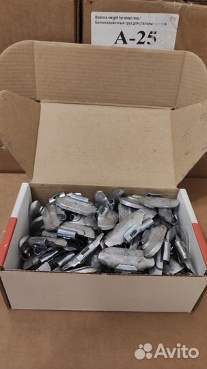 Грузики набивные для стальных и литых дисков 100шт