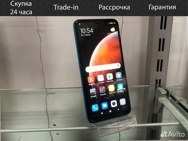 Xiaomi Redmi 9A, 2/32 ГБ