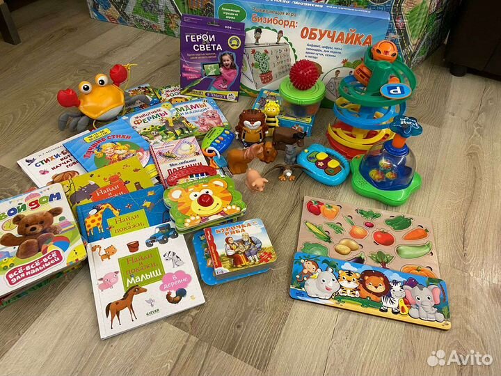 Игрушки пакетом