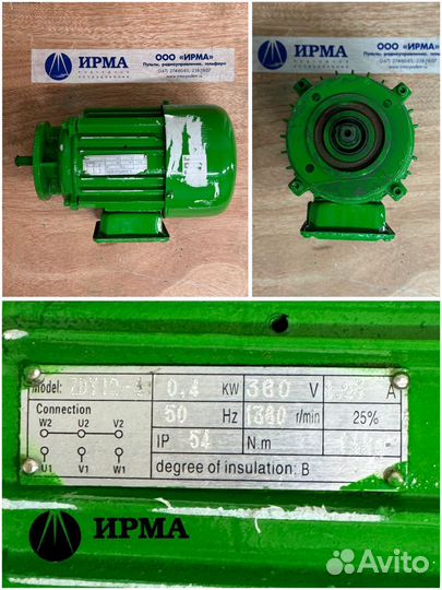 Двигатель передвижения для CD1 и MD1; ZDY1 12-56