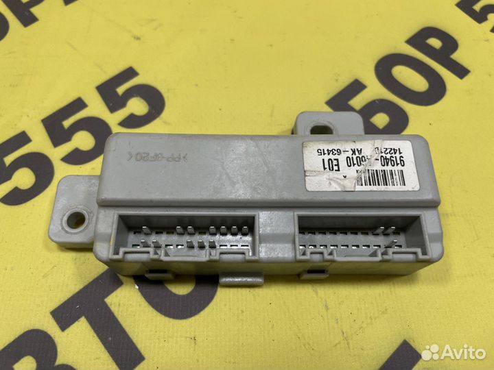 Блок электронный Hyundai I30