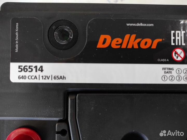 Аккумулятор 65ач 640А Delkor евро прямой полярноcт