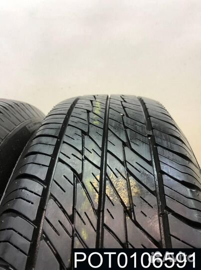 Dunlop Grandtrek ST20 215/70 R16 99H