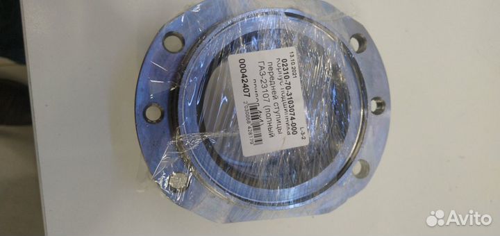 Корпус подшипника передней ступицы газ-23107