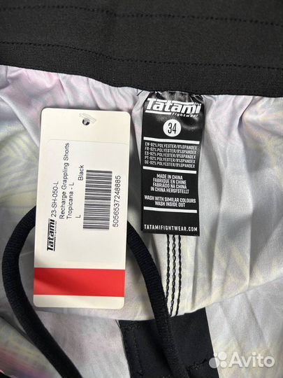 Рашгард Tatami recharge - baroque