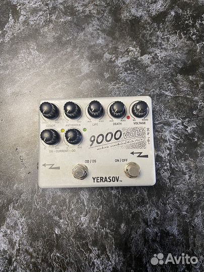 Гитарные педали