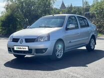 Renault Symbol 1.4 MT, 2007, 231 313 км, с пробегом, цена 299 000 руб.