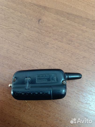 Брелок монгуст 1.9