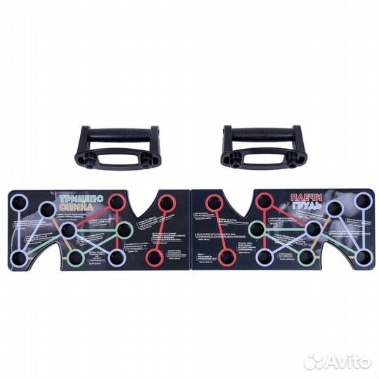 Платформа для отжиманий Motivation