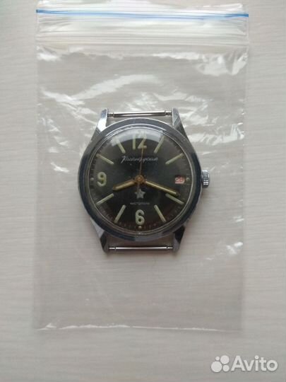 Часы Восток Командирские