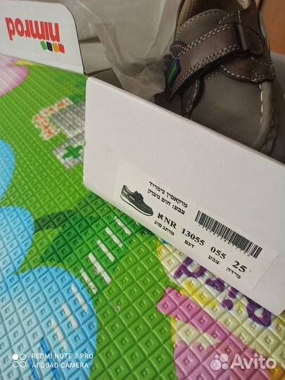 Новые Ботинки 25