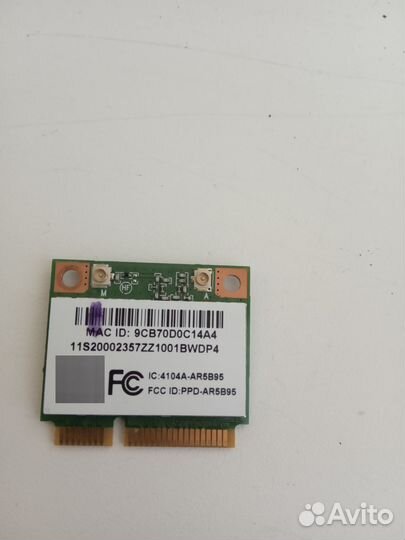 Wifi модуль для ноутбука