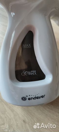 Ручной отпариватель