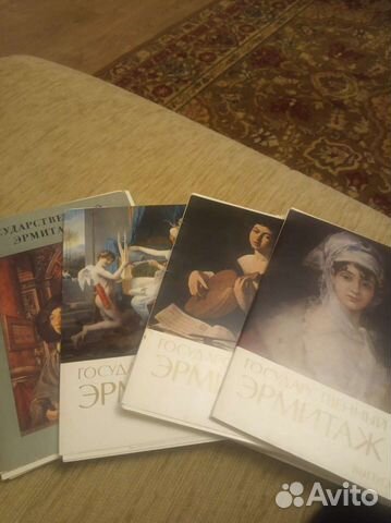 Эрмитаж.Наборы открыток